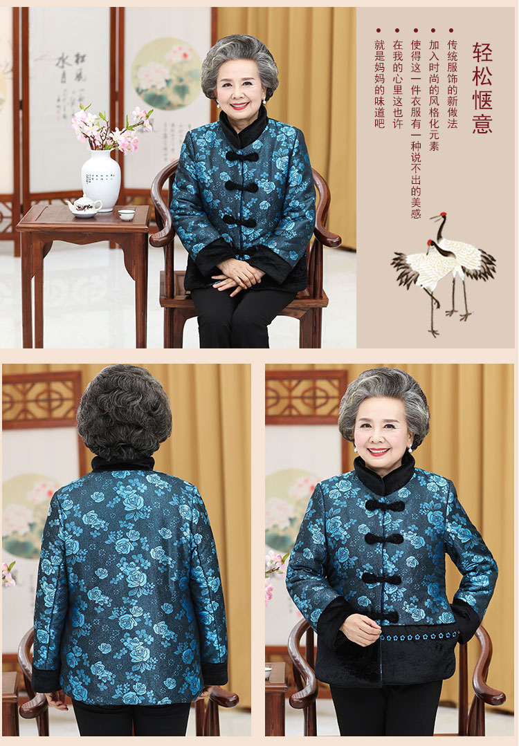 Áo bà già cotton 60-70-80 tuổi Áo bà mùa đông áo khoác cotton cộng với áo khoác nhung Quần áo cũ Bộ đồ Tang áo thun nữ trung niên