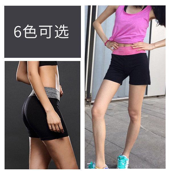 Summer recommendation~professional fitness shorts female sports speed dry sweat tight three - point pants yoga running high waist