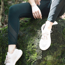 Early autumn nine-point fitness pants children hollow high waist belly army green black sports pants beautiful forest green