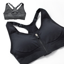 Shangxin export original single front zipper sports bra anti-explosion fitness underwear bra black and white big chest XXL