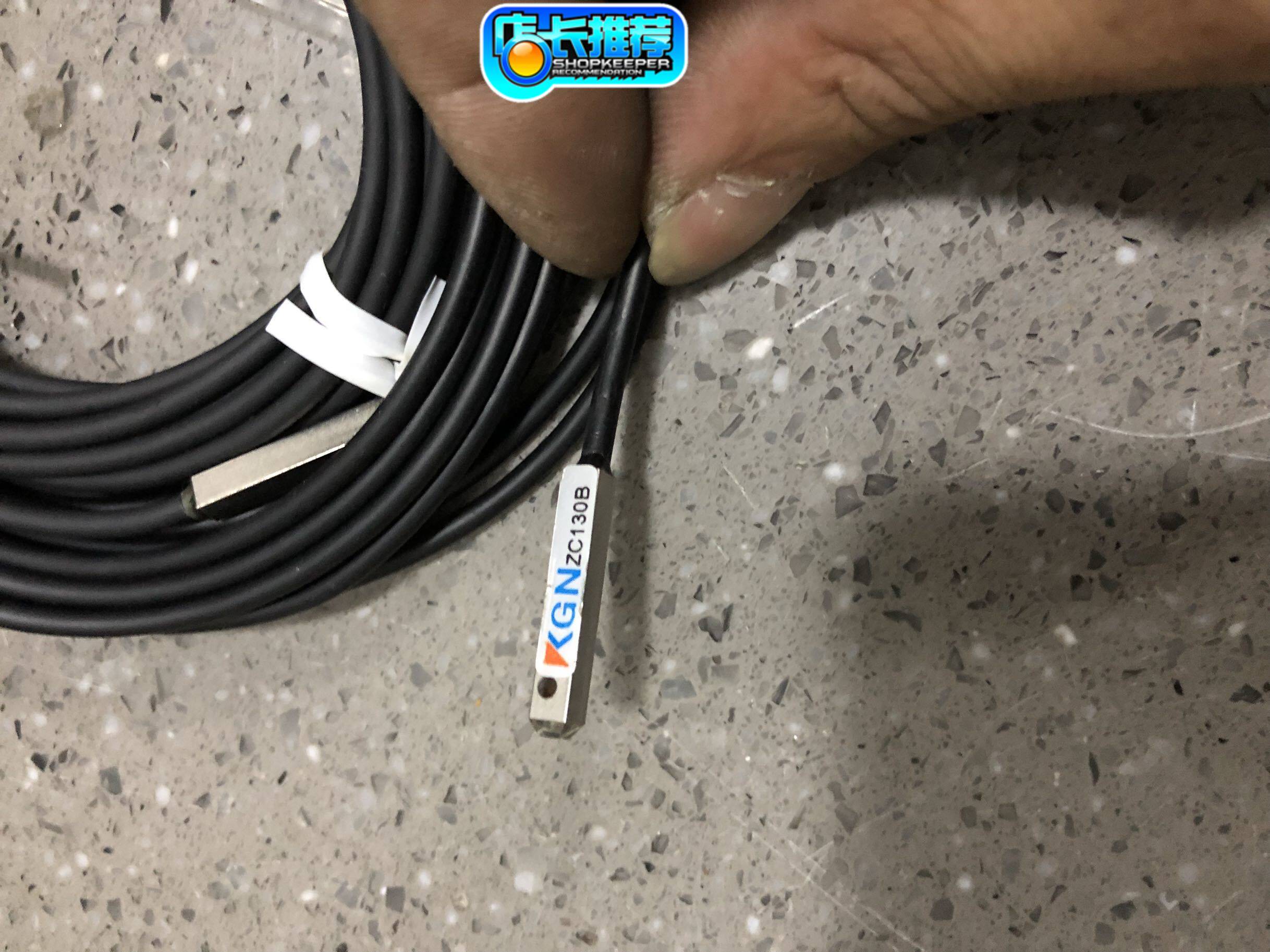 Xiaojinjing magnetic switch ZC130B CS11TB new without packaging