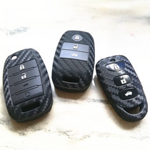 Applicable Kia k3 key sleeve k2 new wise running k4 lion running Furedi proud to run kx3 5 silica gel pack buckle carbon fiber