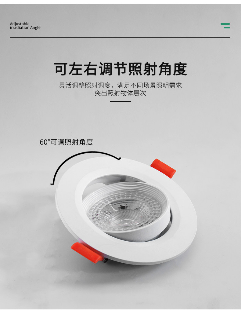 马来西亚专供led筒灯 嵌入式家用客厅天花板射灯吊顶过道天花筒灯-阿里巴巴