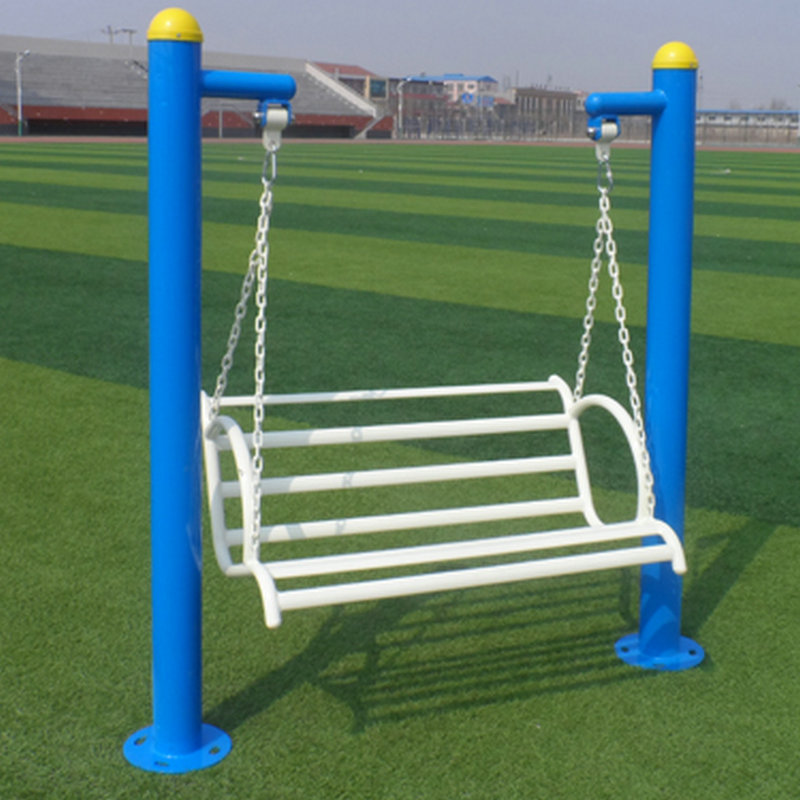 Outdoor Fitness Equipment Path Community Fitness Equipment Facilities Space Casual Chair Swing Chair