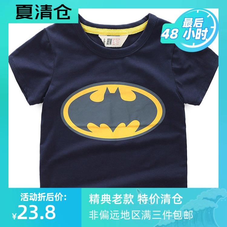 Special price clearance for summer foreign trade Tong dress Batman fine printed boy pure cotton round collar short sleeve T-shirt blouse