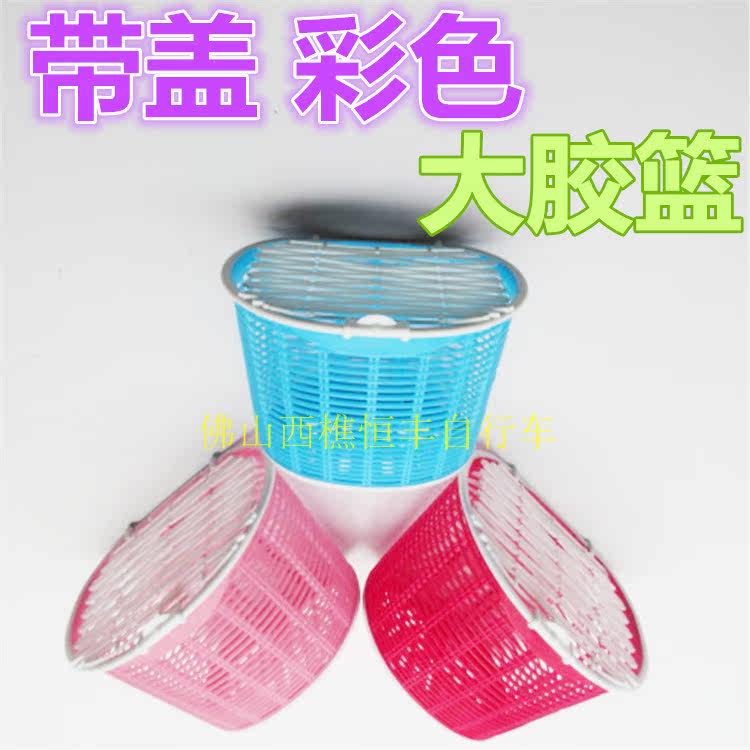 Panier pour vélo - Ref 2268465 Image 13