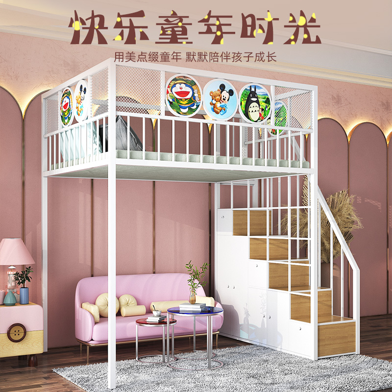 Iron loft bed small apartment loft bed sheet upper reexamination second floor bed simple modern bed and table iron frame bed