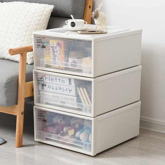 抽屉式收纳箱塑料加厚收纳柜儿童储物柜子宝宝衣柜婴儿玩具衣整理