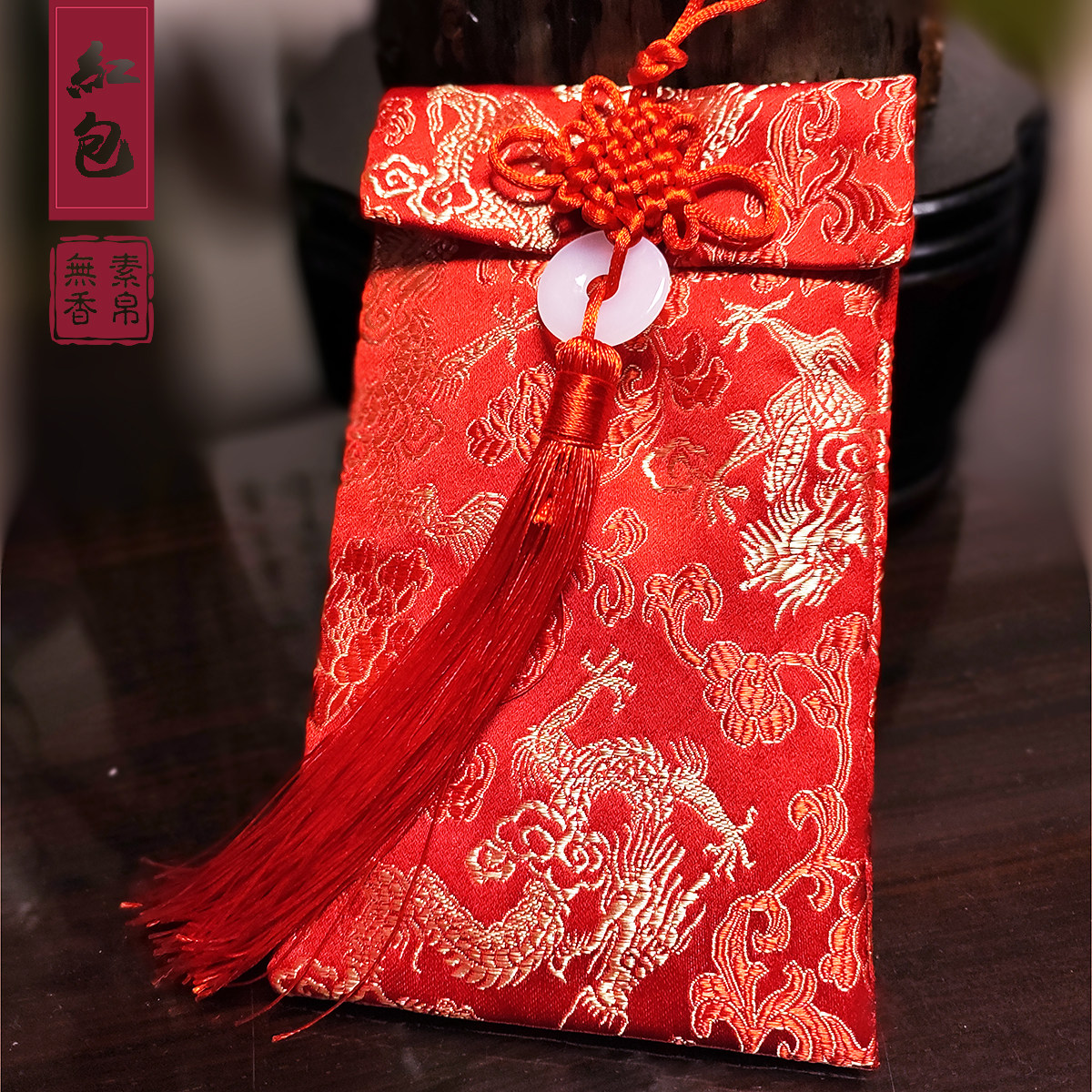 Wedding celebration brocade of brocade red envelopes-Taobao