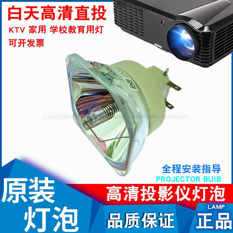 Sony VPL-VW1000 VW1000ES GT100 FH31 LMP-H330 F331 Projector Bulb