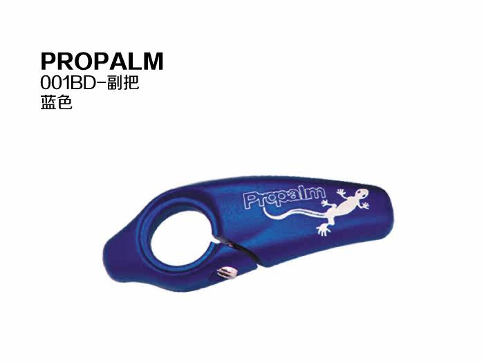 Poignées de vélo BESTHOPE - Ref 2353540 Image 5