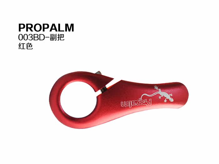 Poignées de vélo - Ref 2354170 Image 5