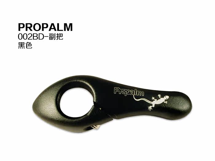 Poignées de vélo - Ref 2353541 Image 7