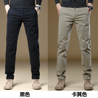 129 Black + 129 Khaki [пакет из 2 предметов] 80% покупателей выбирают 2 штуки, чтобы попробовать