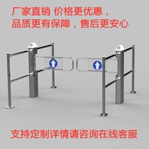 Round edge pendulum brake pedestrian walkway gate triple roller gate brake machine site attendance cell Full height gate machine automatic door railing