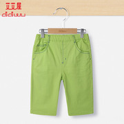 Ái Ái Nhà Boys đàn hồi quần Five-Point quần trẻ em mùa hè mỏng Casual Pants KFST13