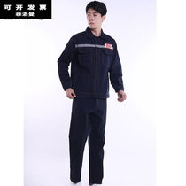 Extra large size work clothes mens suit plus extra fat welding anti-scalding construction site auto repair wear-resistant welder denim labor
