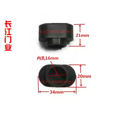 Electric telescopic door accessories Daquan repair plastic door automatic door movable slider plastic folding Changjiang door industry