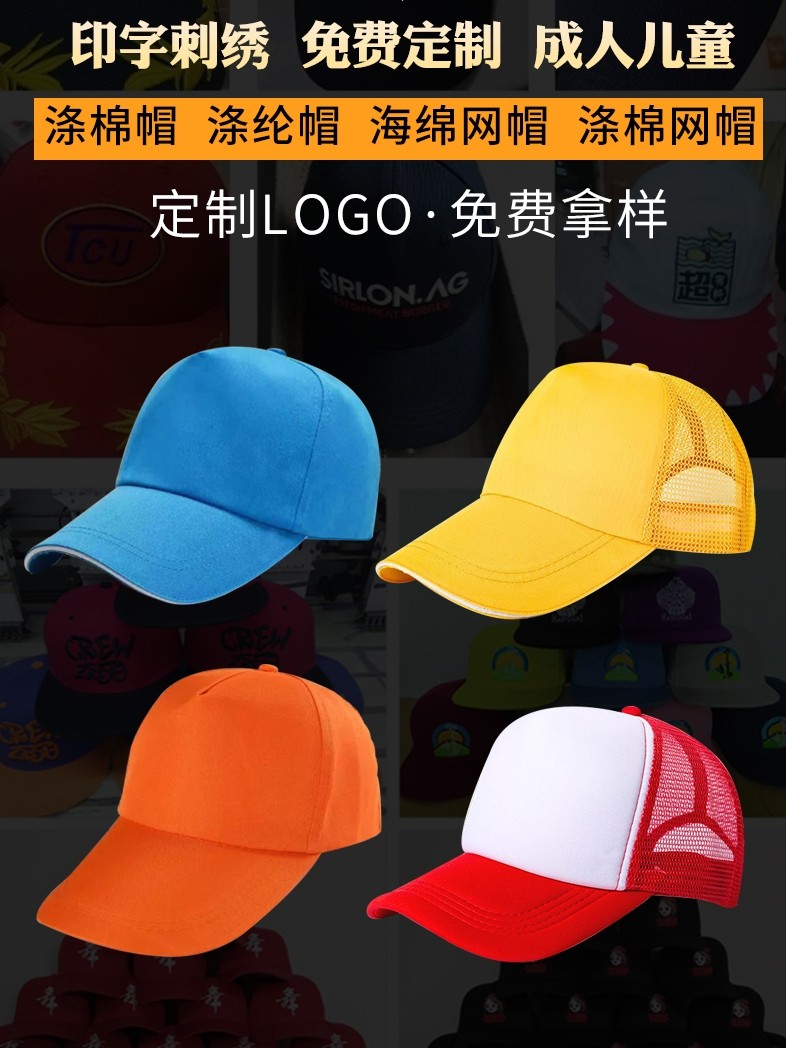 海绵宝宝拿着两只泰迪熊勉强能坚持一会儿，但戴着一块铅砖在头上工作一整天却毫无问题: r/spongebob, image size:786x1048