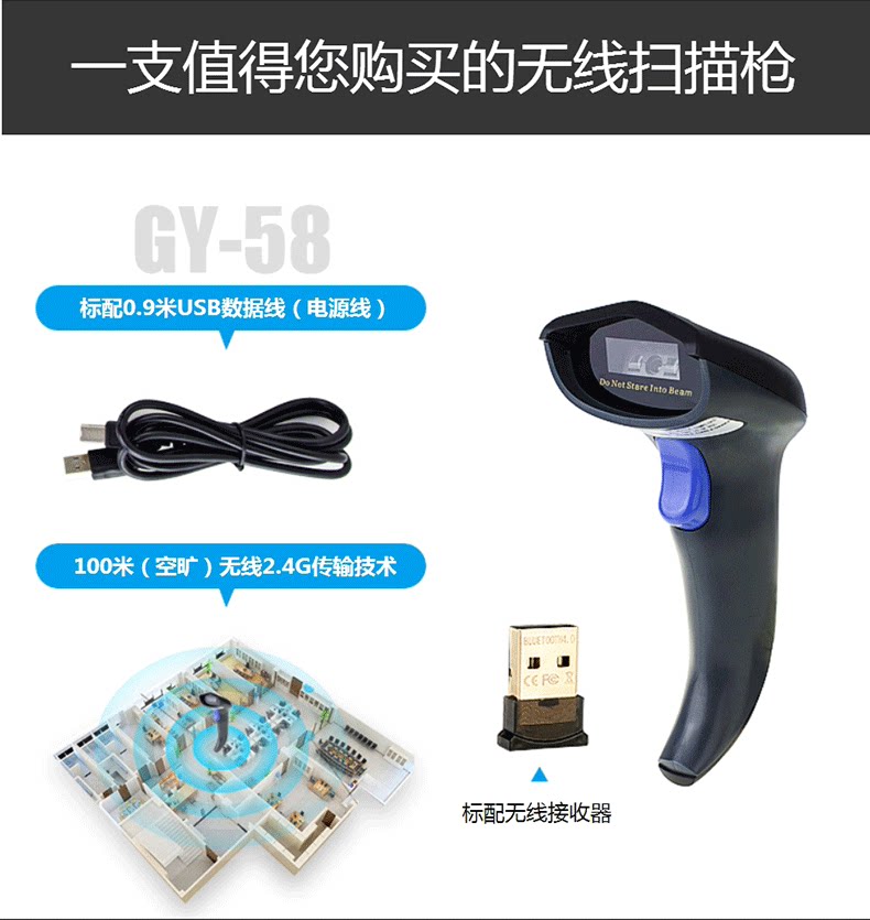 Подробная информация о GY-58 page_03.png