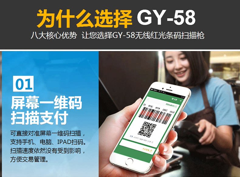 Подробная информация о GY-58 page_04.png