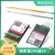 Groz machine needle DB*1 computer flat car flat sewing machine needle