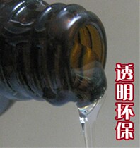 Sticky cowhide glue for sofa glue sticky shoe soft glue