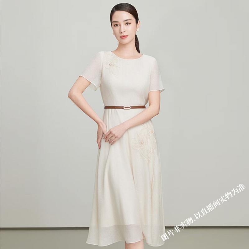 【Fuduoduo】Elegant and Graceful White Dress for Women, Waist-Cinching, Slimming, Mid-Length Dress with a High-End Feel, Gentle and Suitable for Work Attire