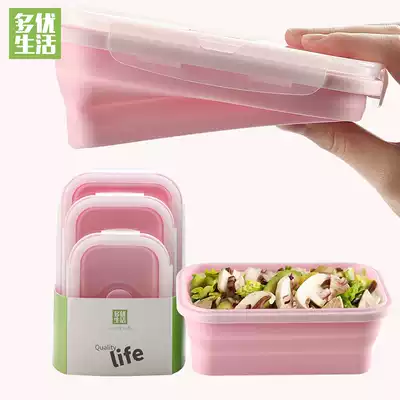 Silicone folding lunch box Bowl lunch box set Student travel outdoor retractable portable camping environmental protection lunch box tableware