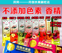 Jingfeng fruit strips 18g pulp strips baby children snacks fruit strips 8 months baby snacks supplement food