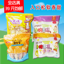 Good finger cake stick small fish shape bag banana egg taste baby baby snack baby child snack