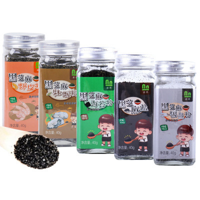 Baby white sesame pig liver powder 1 bottle of 40g nutritious side food paired with pork liver powder seasoning