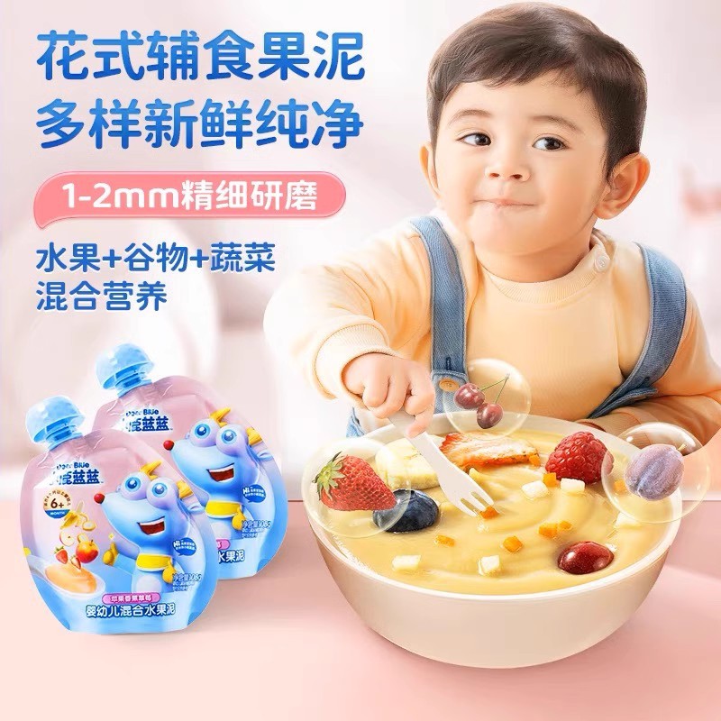 Small deer blue and blue infant mixed fruit puree 108g baby with zero food supplement June-Taobao