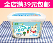 Empty empty wheat fiber steamed butterfly noodles baby noodles colorful egg milk no salt formula 120g bucket
