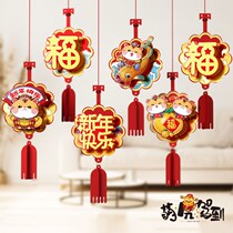 Tiger Year Wind Bells Hanging Jewelry Pendant New Year Home Mall Bar Counter Room Living Room Living-room Living-room Decoration Solid Handmade Interior Creativity