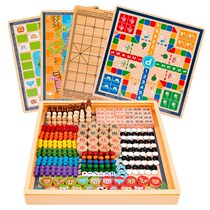 Multiple All-in-one Chess big All junior high school children Checkers Five Chess game Chess Flying Chess chess Multi-functional puzzle