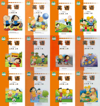 External Research Edition up and down English Animation Video Points Read software Audio