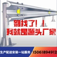 Highway Corrugated Guardrail Panels, Powder-Coated Galvanized Steel Beams, Safety Anti-Collision Guardrails for National, Provincial, and Rural Roads, Accessories Manufacturer
