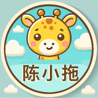 陈小拖在德国MAIN SHOP