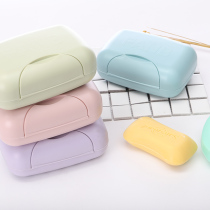 4-pack buckle-covered soap box Travel portable lock-covered soap box Sealed waterproof soap rack Soap box