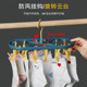 ເຮືອນຄົວອະເນກປະສົງ sock clip dormitory socks drying hanger multi-clip baby windproof clothes drying rack artifact hanging underwear rack