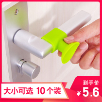 Door handle anti-collision pad silicone suction cup door lock rear anti-bump non-punching household door suction silent buffer door sticker
