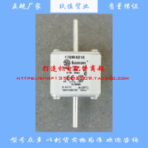Bussmann fuse 170M4017 700A690V 170M4067 4167 4217 4018 4068