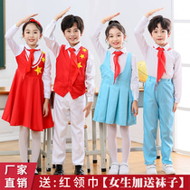 Childrens New Years Day Grand Choir cast to serve primary and middle school students poetry recitation performance costumes Feng Lin Tongtong Chorus Clothes