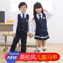 61 Primary school students recieve the competition to perform the childrens big choral performance Costume Class school uniforms Machia suit