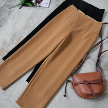 The old friend must collect the beauty to the crying carefully machine with high waist and straight cylinder casual pants female Western pants