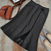 Outstanding temperament brilliance flounce hem high waist skirt women's long hip fishtail skirt