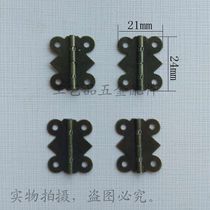 Butterfly hinge hinge Antique lace hinge Packing box Various craft box accessories Hardware small hinge hinge
