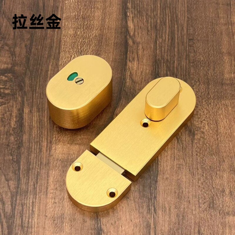 珺洲五金