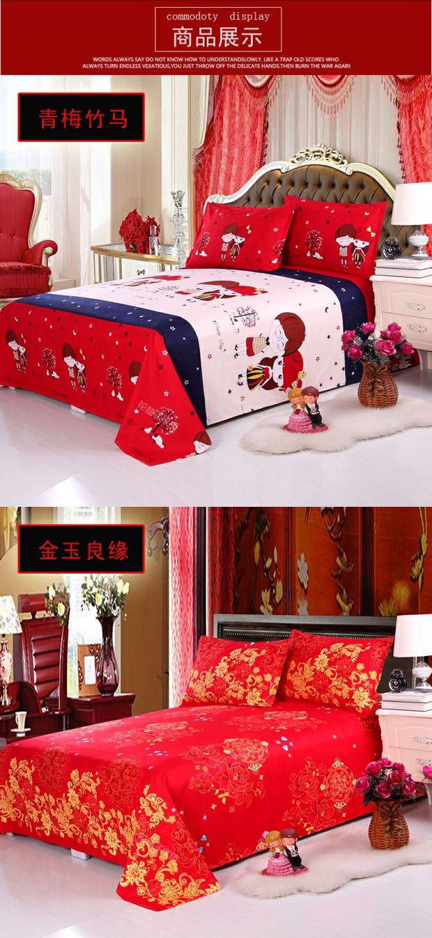 Lễ hội đám cưới lớn màu đỏ đơn mảnh Wedding đôi dày chăn che đơn offer ưu đãi đặc biệt duy nhất - Khăn trải giường mẫu ga phủ giường